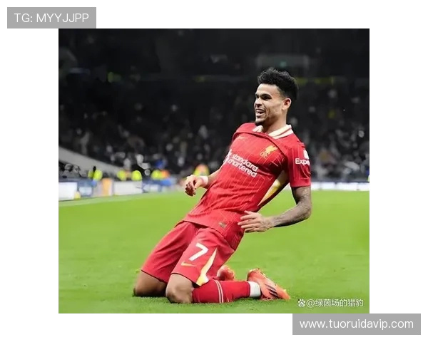 迪亚斯首秀即进首球助球队夺冠称对这个周末表现非常满意